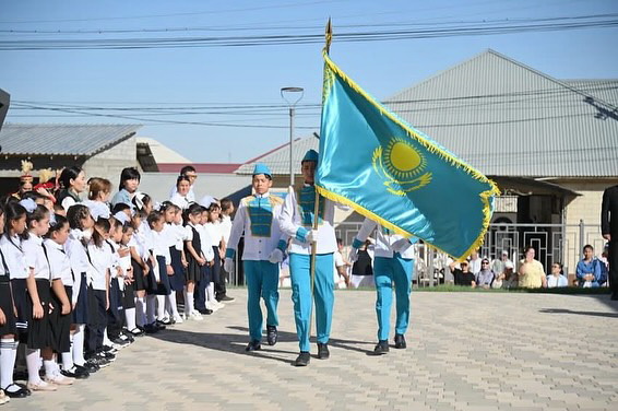 Ulttyq jobanyń ıgiligi