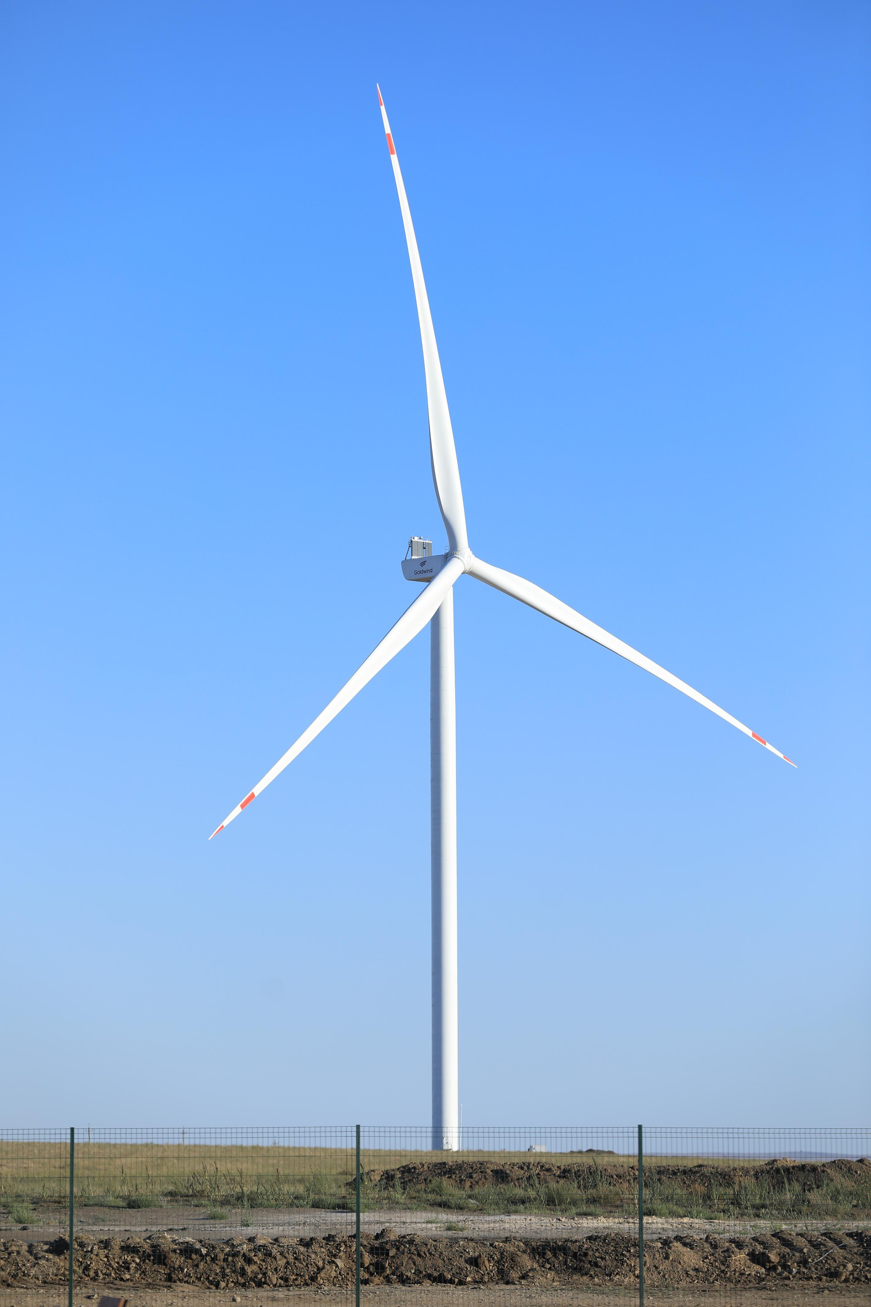 ERG «Hromtaý» jel elektr stansasyn iske qosty