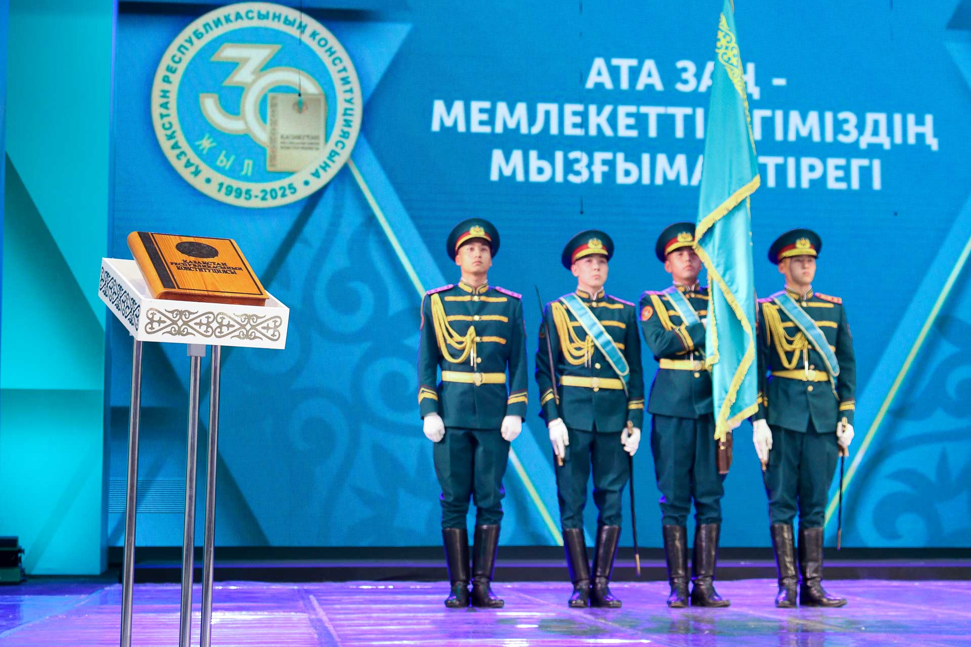 Merekelik medal tabystaldy