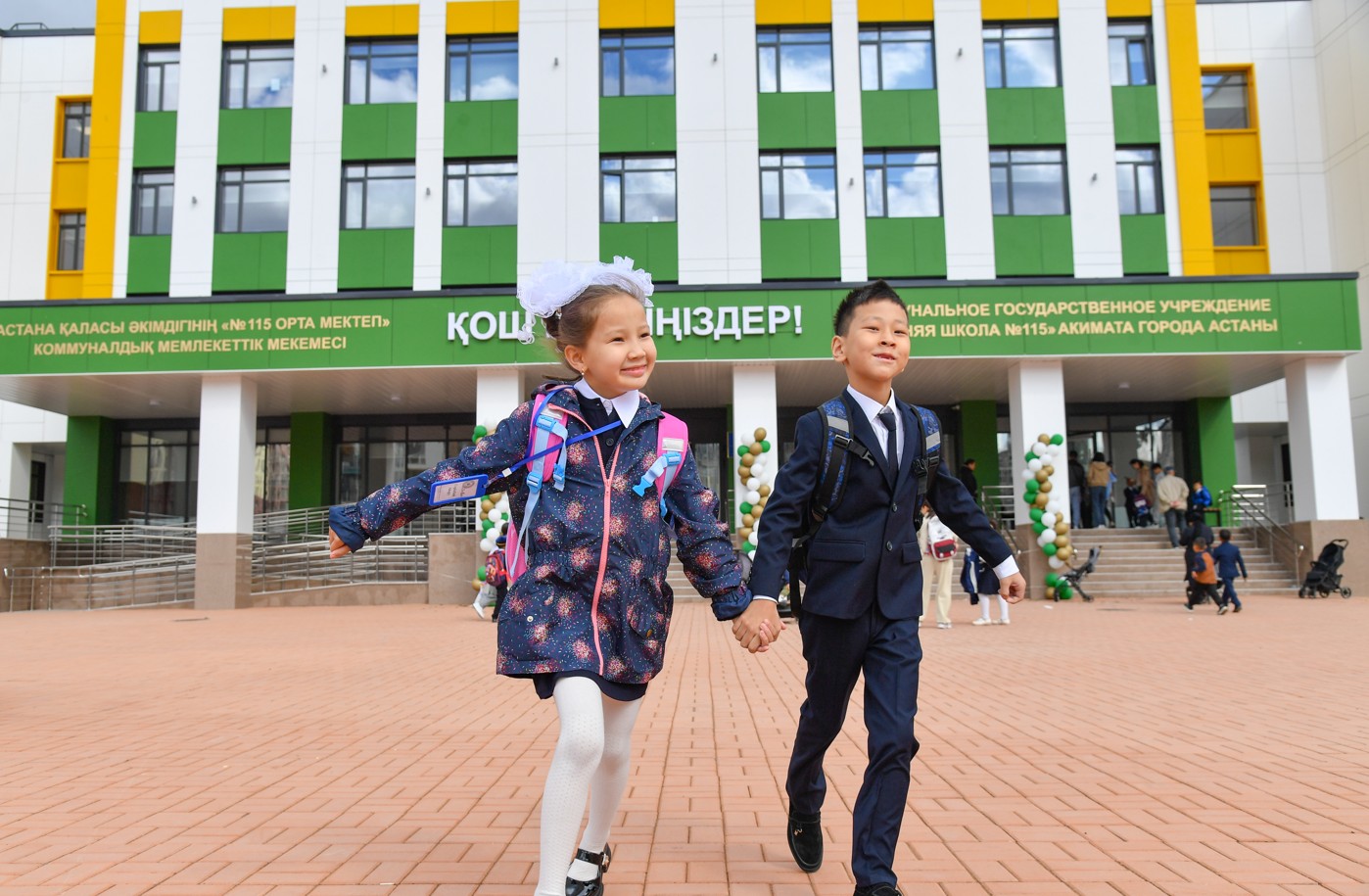 Keleshek mektebiniń kelbeti