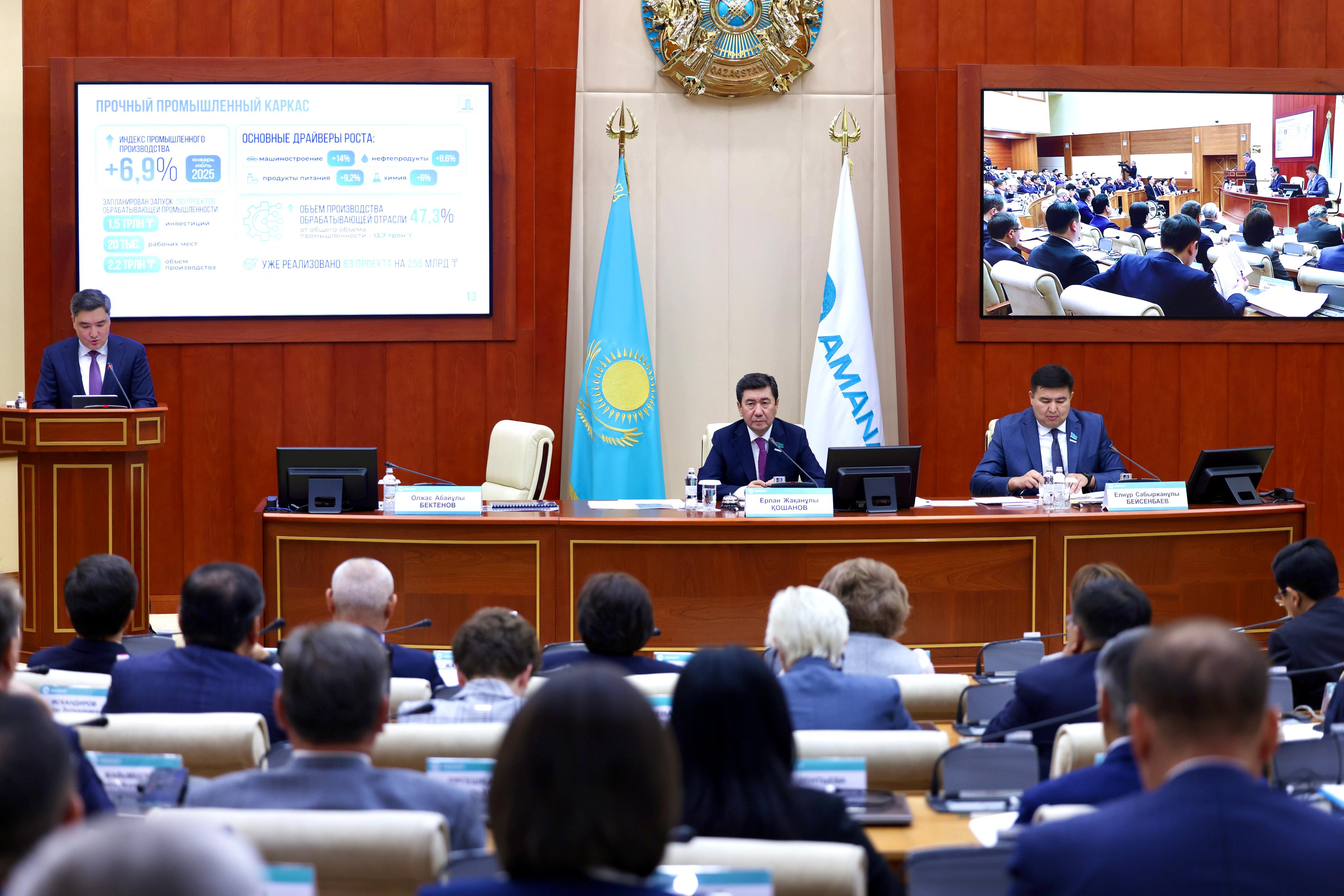 «AMANAT» partııasy fraksııasy Prezıdent Joldaýlarynyń oryndalýy týraly Premer-Mınıstrdiń aqparatyn tyńdady