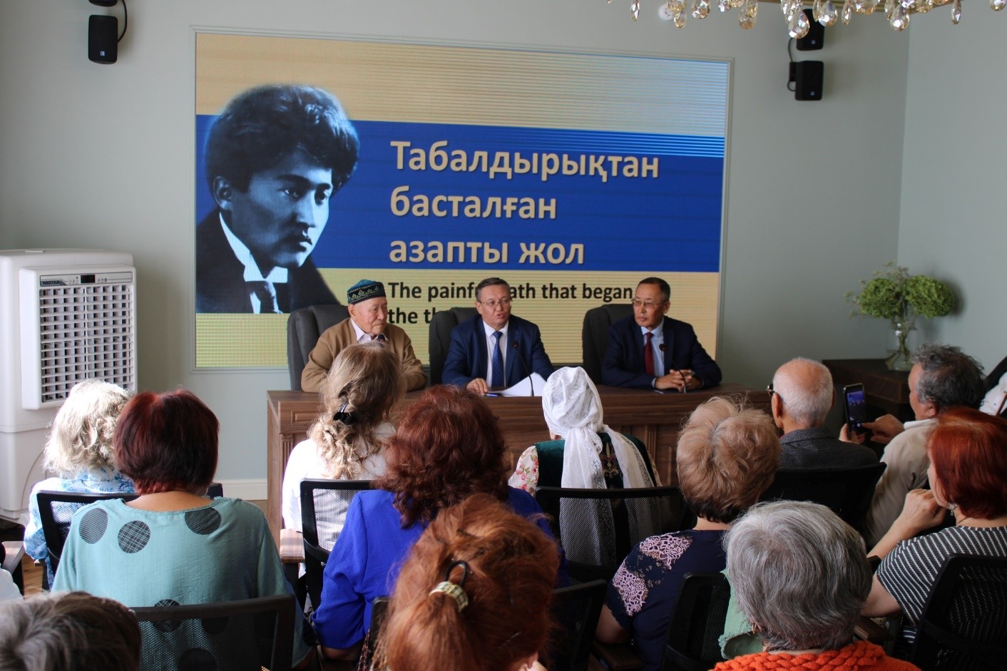 «Tabaldyryq» – tereń sarapty dúnıe