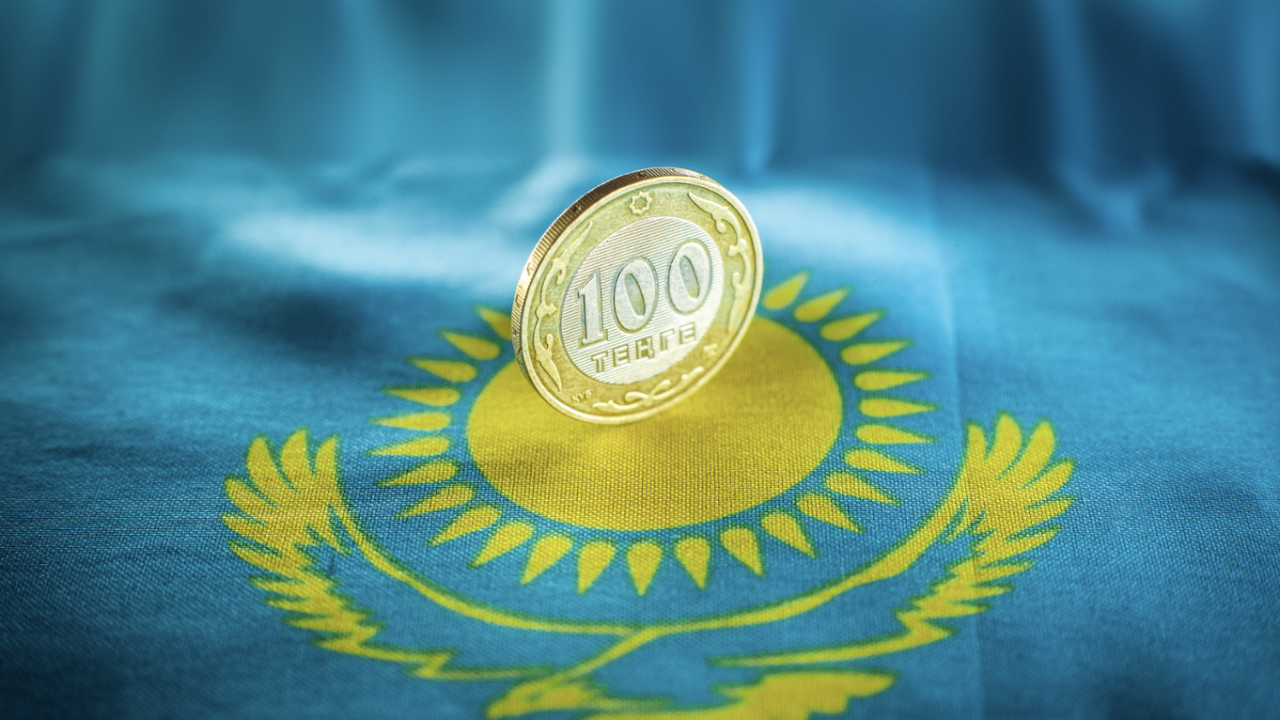 Ulttyq qordaǵy qarjy 36 trln teńgeden asty