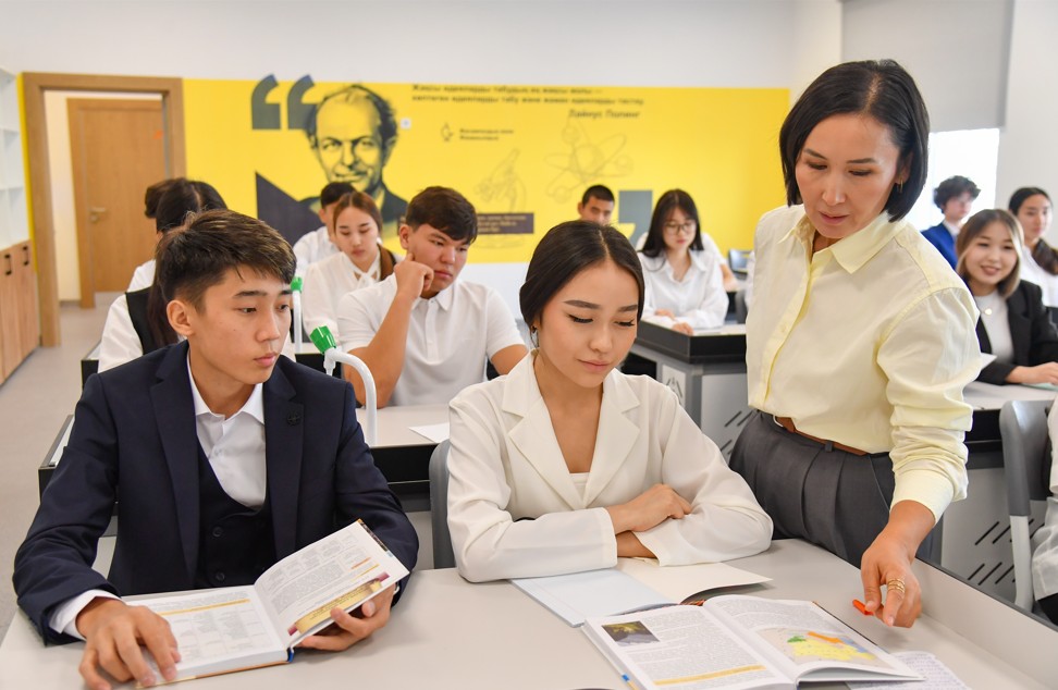 Jańa oqý jylynyń jańalyǵy