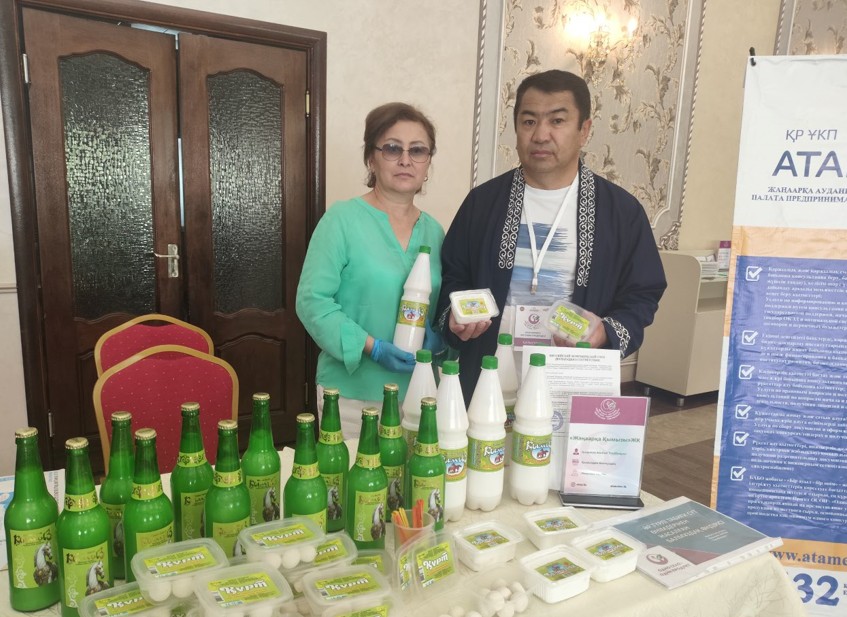 Úsh kásipker úzdik shyqty