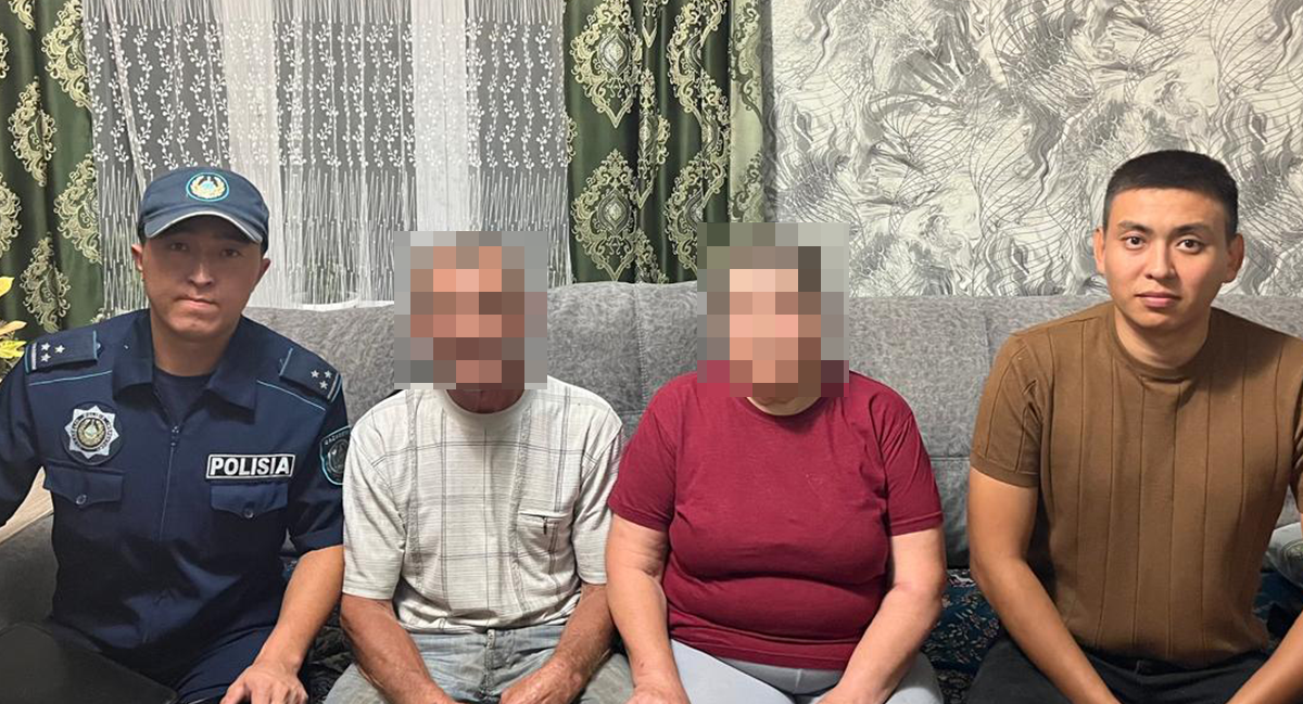 Adasqan ájeı tabyldy