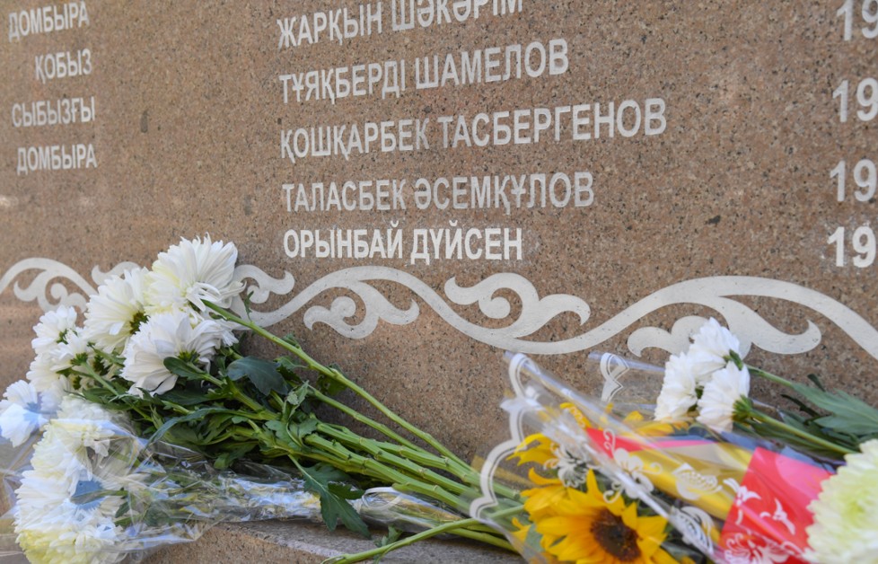 Kúıshiler esimi qashalǵan belgitas