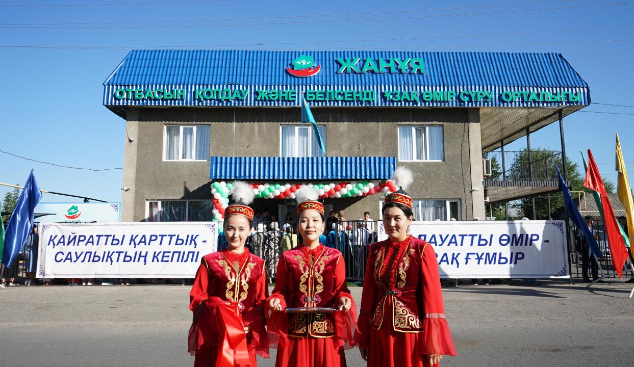 Shalǵaı aýyldar shattyǵy