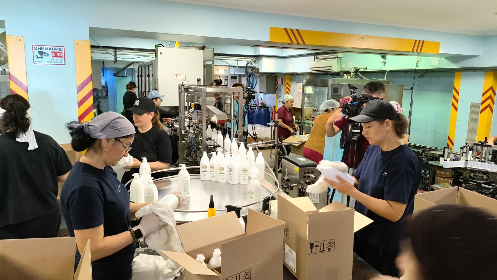 «Avroradaǵy» bir kún