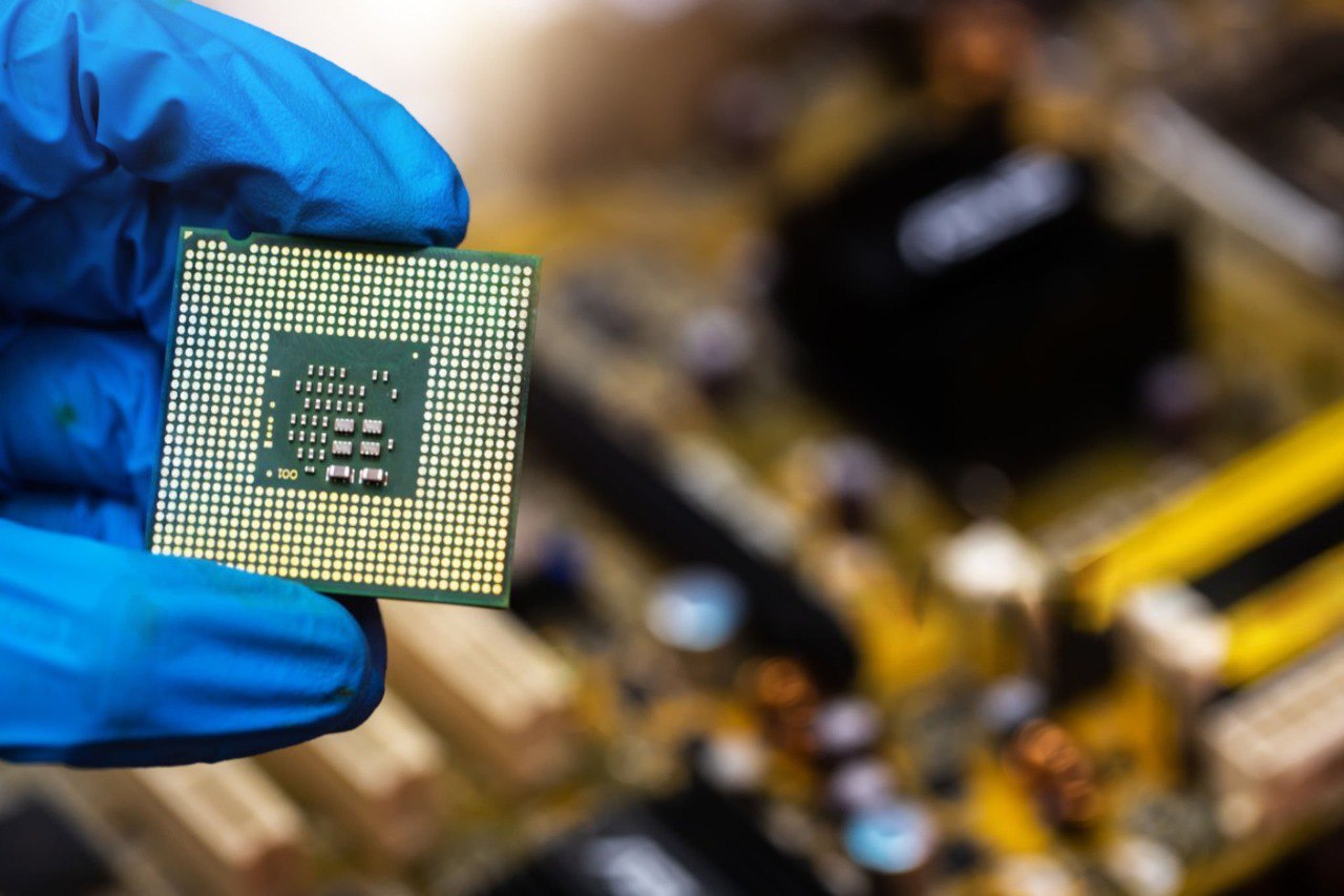 Qýat únemdeıtin chıp