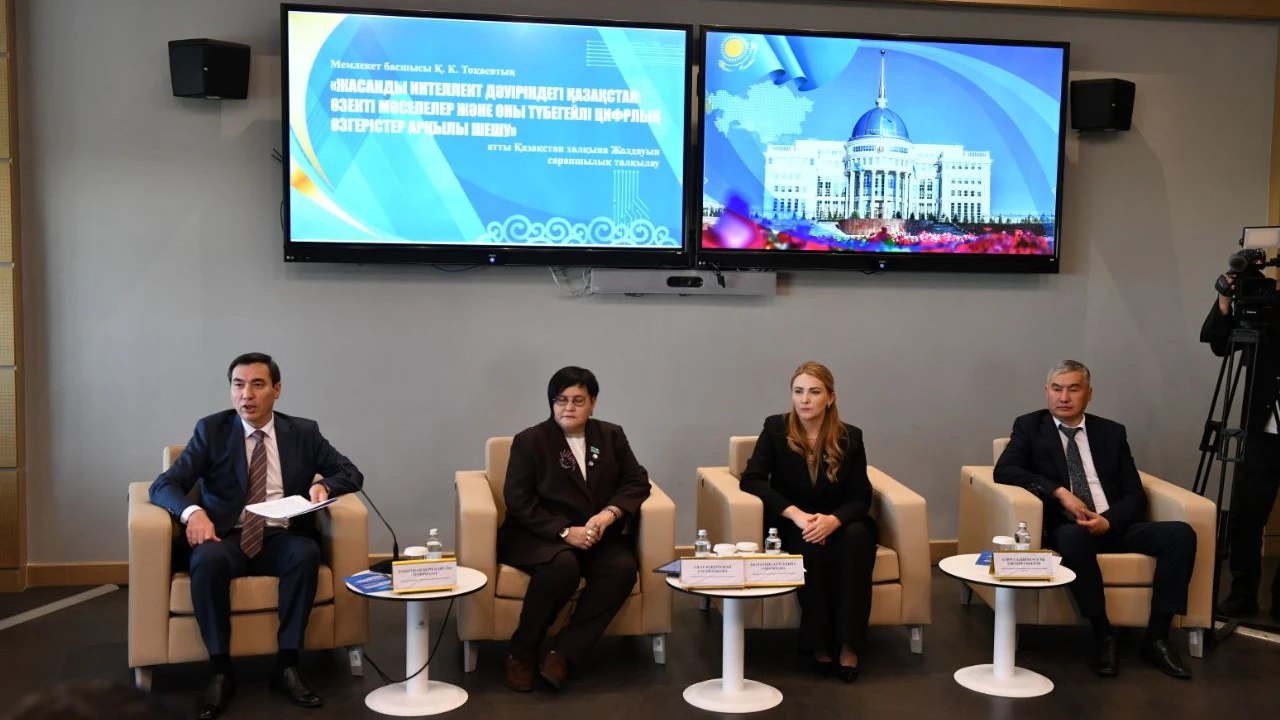 О́rkenıetti damýdyń aıqyn joly