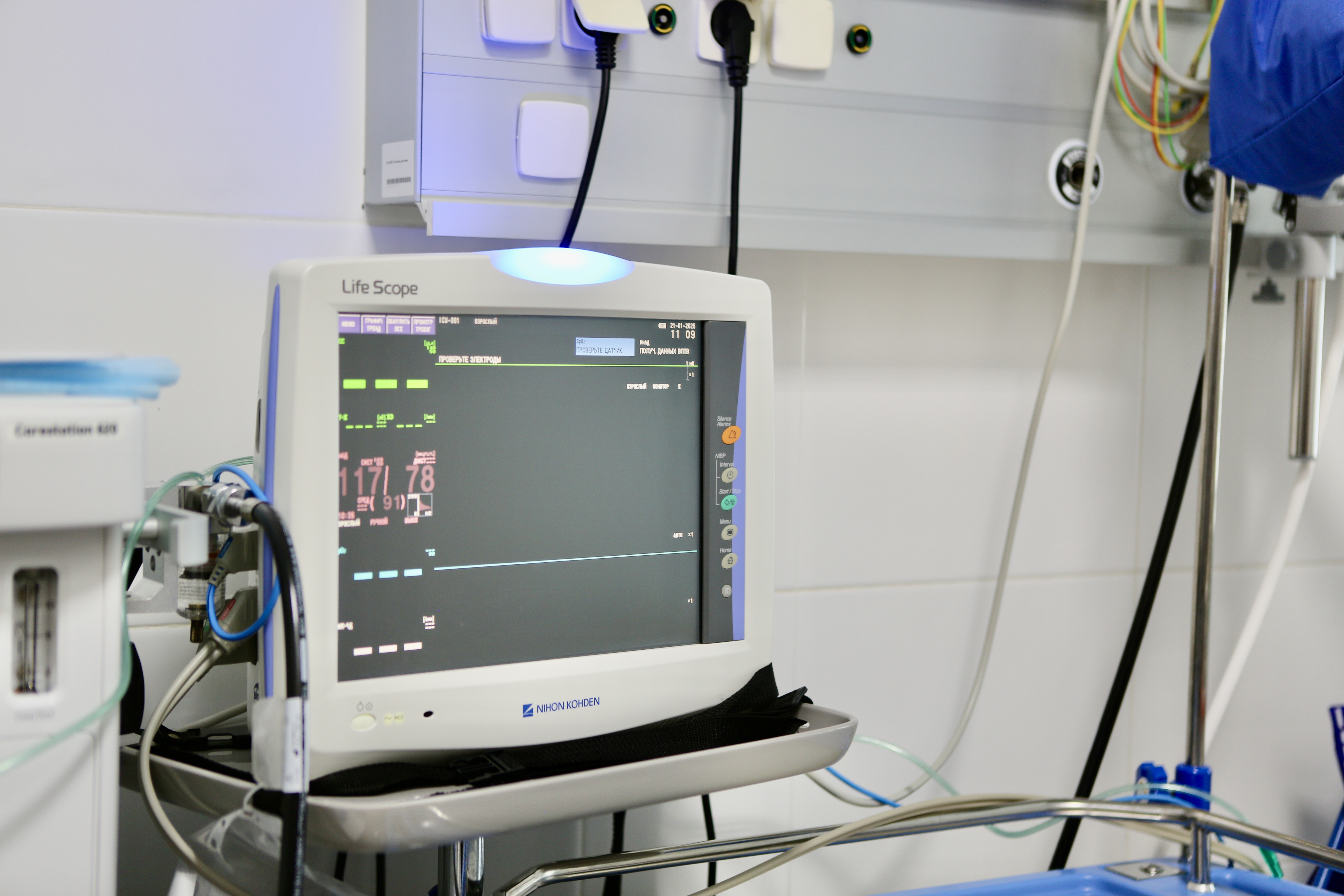 Abaı oblysynyń medısınasyna arnaýly qordan qarjy bólindi