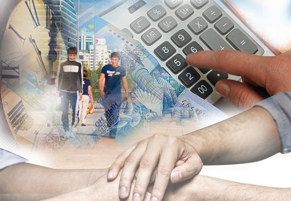 Áleýmettik kómek ádil bólinýge tıis