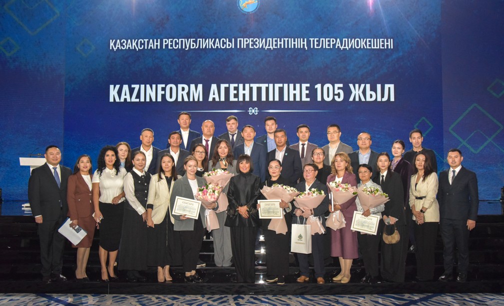 «Qazaqparattyń» ǵasyrlyq belesi