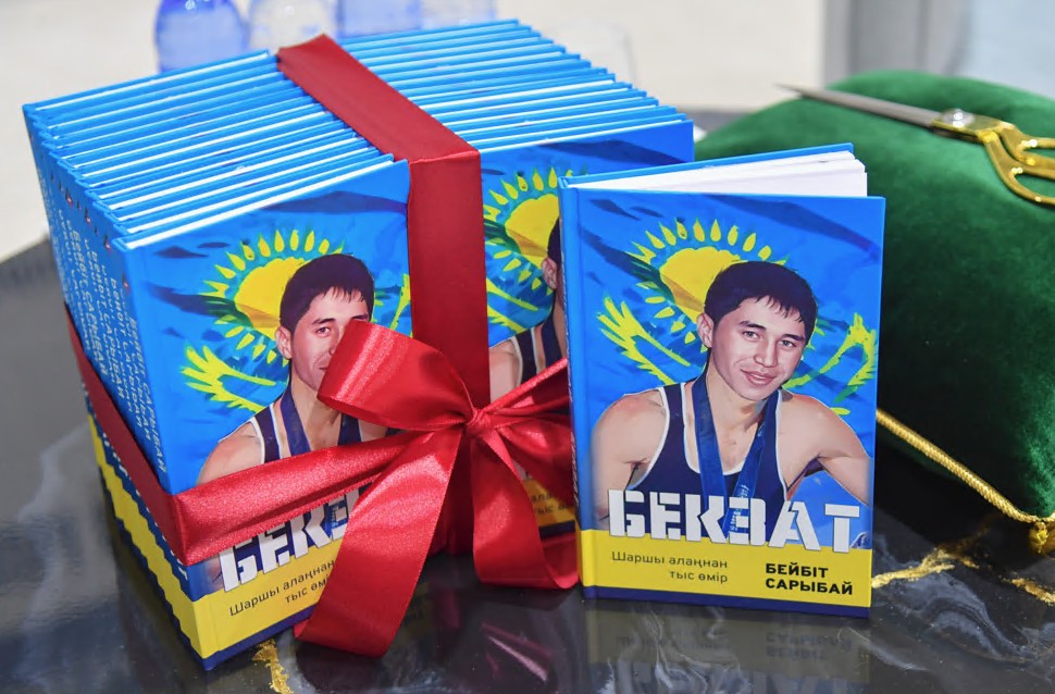 Beıbit beınelegen Bekzattyń bolmysy