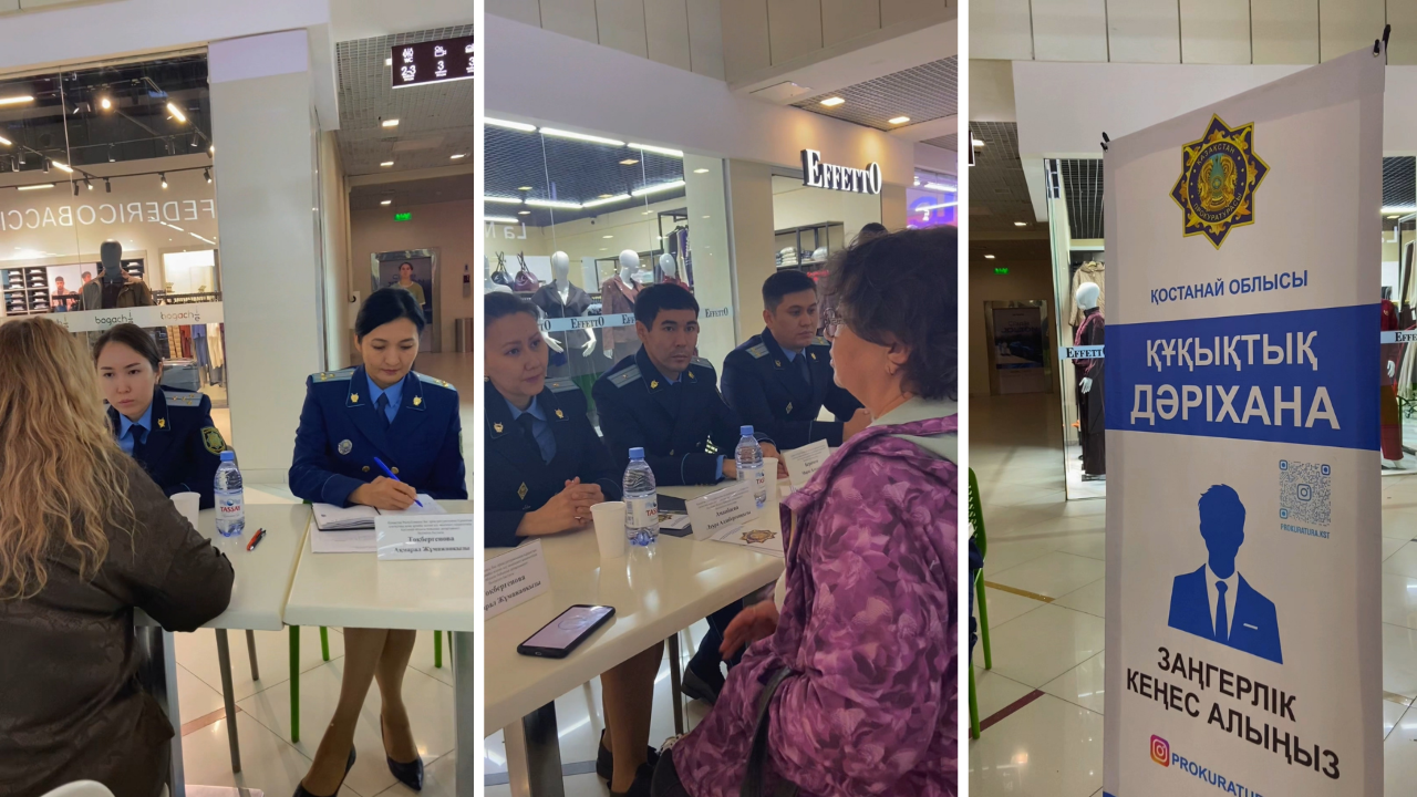  Qostanaıda «Quqyqtyq dárihana» jobasy bastaldy