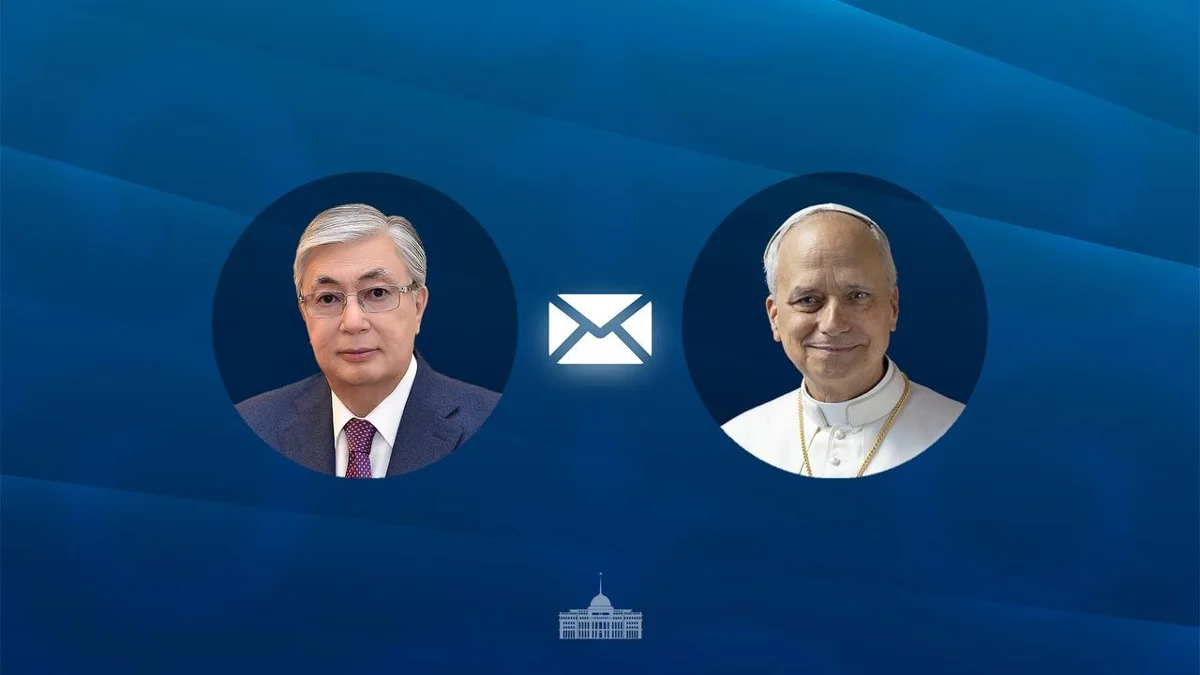 Qasym-Jomart Toqaev Rım Papasyna quttyqtaý jedelhatyn joldady