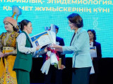 Alǵash ret Sanıtarlyq-epıdemıologııalyq qyzmetkerler kúni atap ótildi