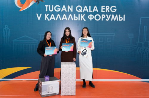 Lısakov qalasynda «Tugan Qala ERG» forýmy ótti