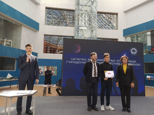 «Antares» klýbynda jas ǵalymdar tárbıelenip jatyr