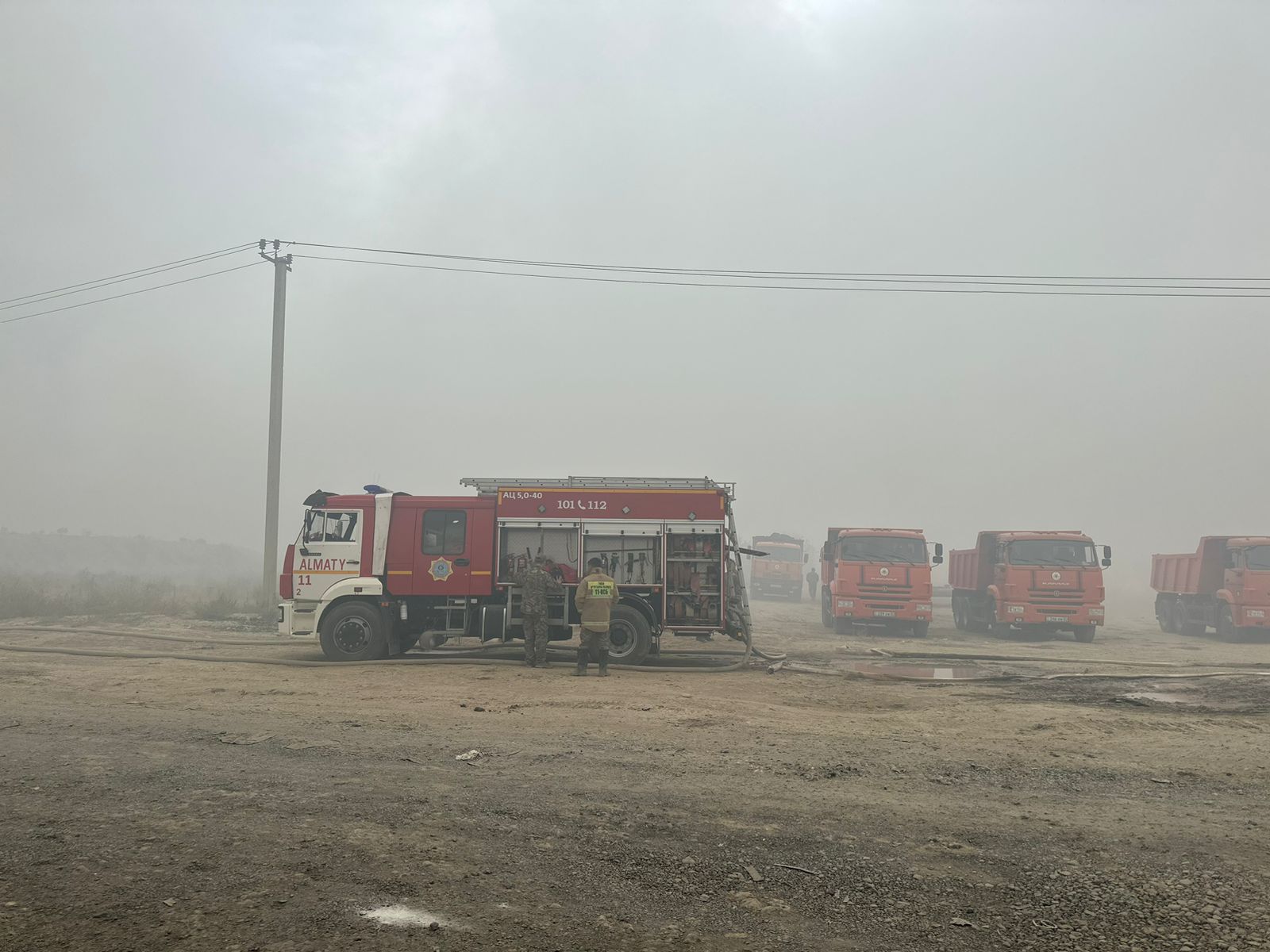 Almaty oblysynda qoqys polıgonynan órt shyqty