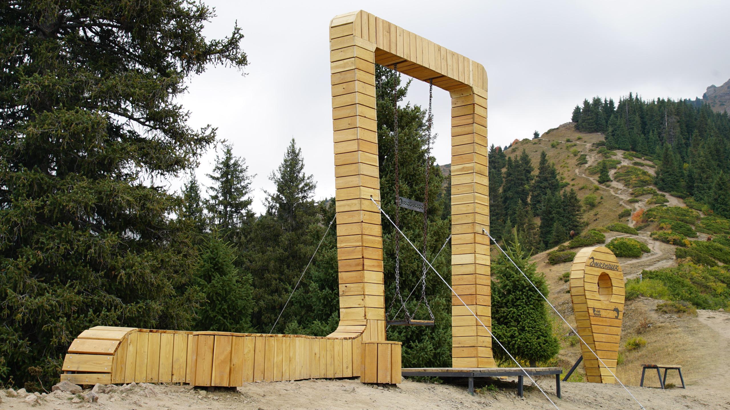 Ulttyq parktegi áıgili átkenshek qaıta ashyldy