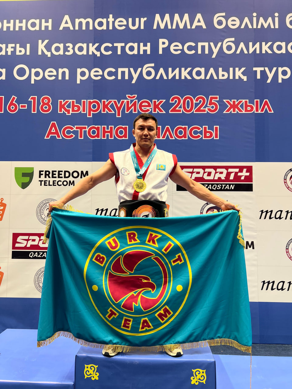 Ulttyq ulan qyzmetkeri pankratıonnan Qazaqstan chempıony atandy