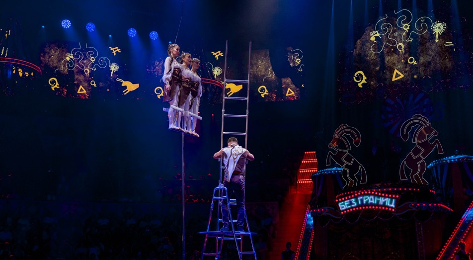 Qazaq sırkiniń halyqaralyq júldesi