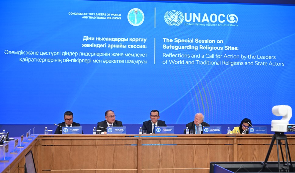 Dinı nysandar – jalpyadamzat qundylyǵy