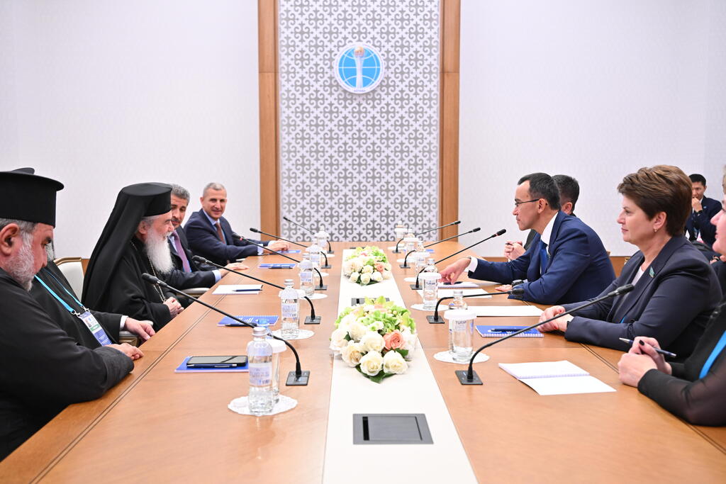 Ekijaqty kezdesýler