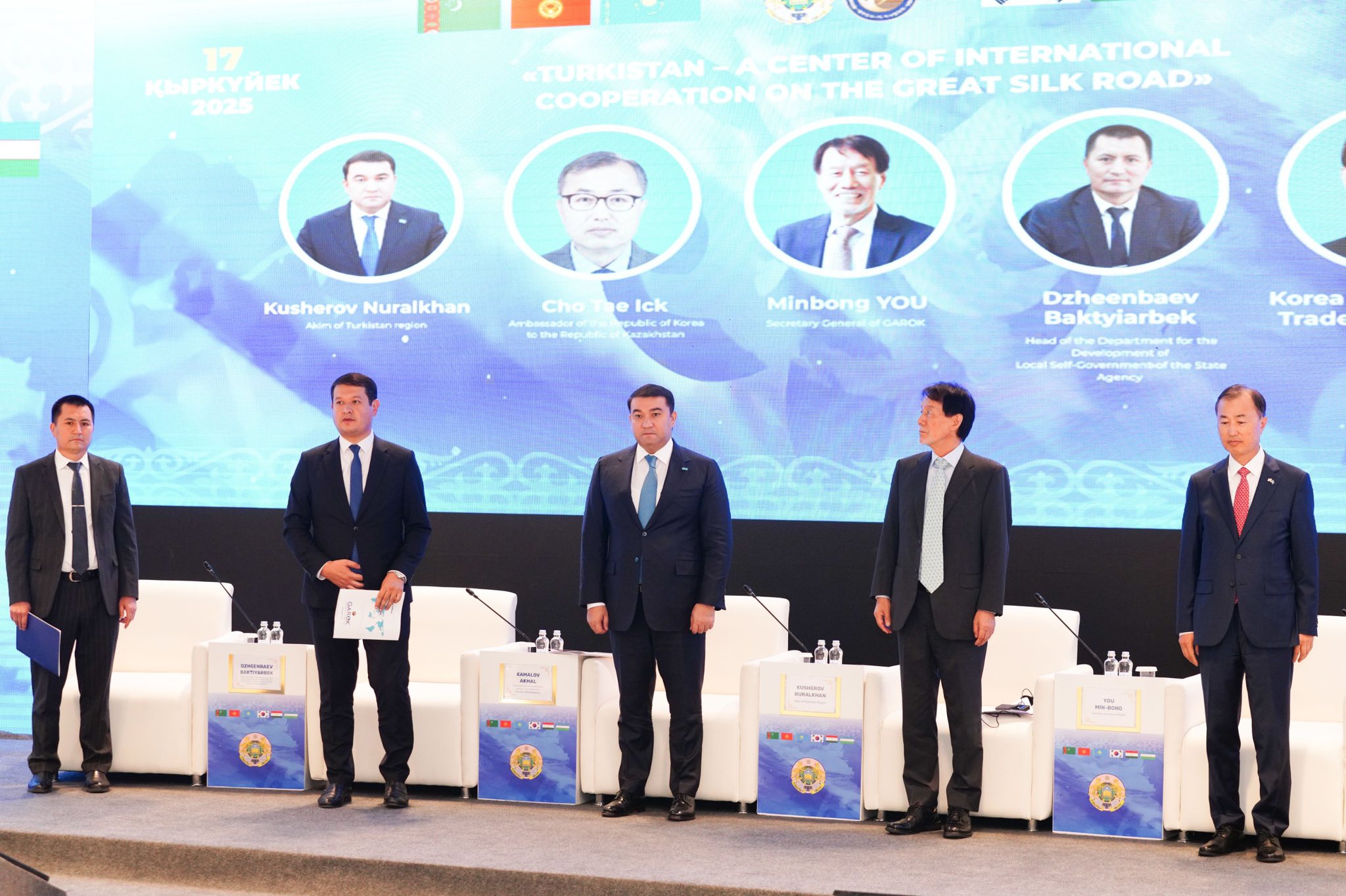 Túrkistanda Ortalyq Azııa – Koreıa yntymaqtastyq forýmy ótti