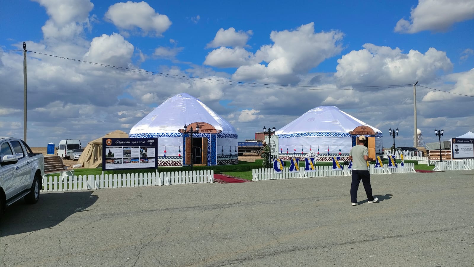 Torǵaı toıǵa daıyndalyp jatyr