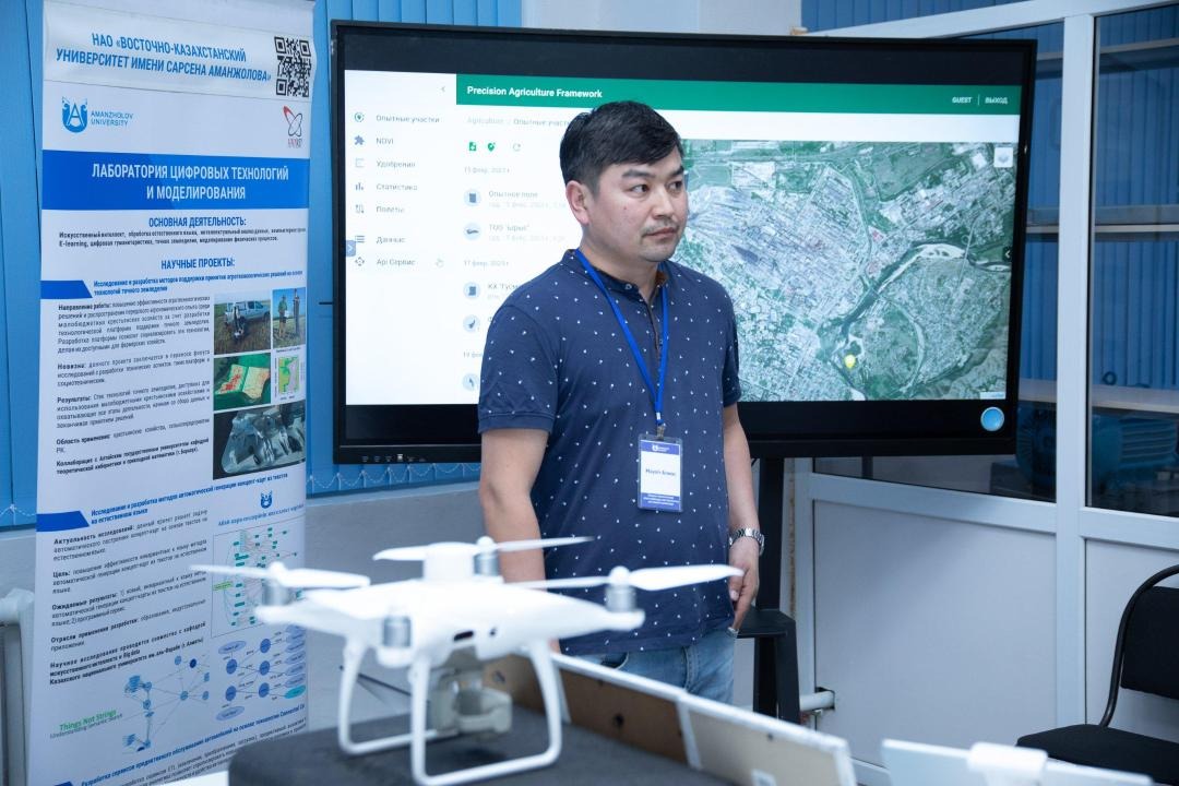 Otandyq ǵalymdar «aqyldy agronom» oılap tapty