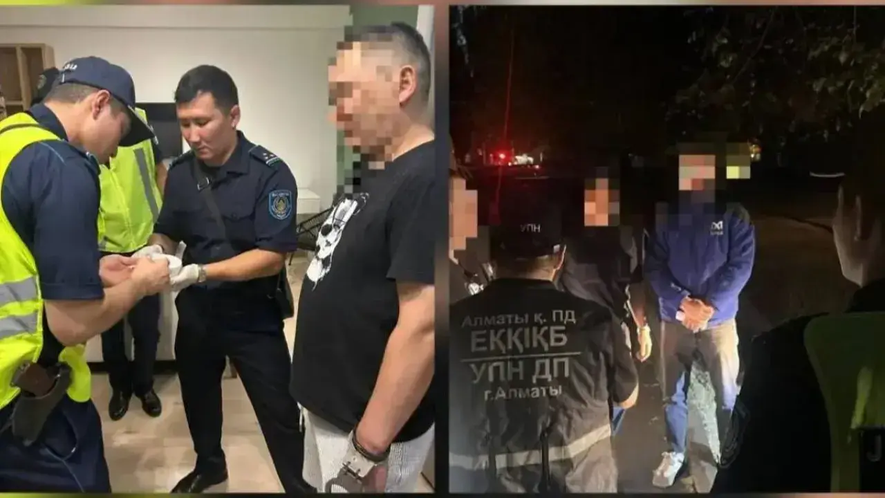 Almatyǵa AQSh-tan jetken esirtki tárkilendi