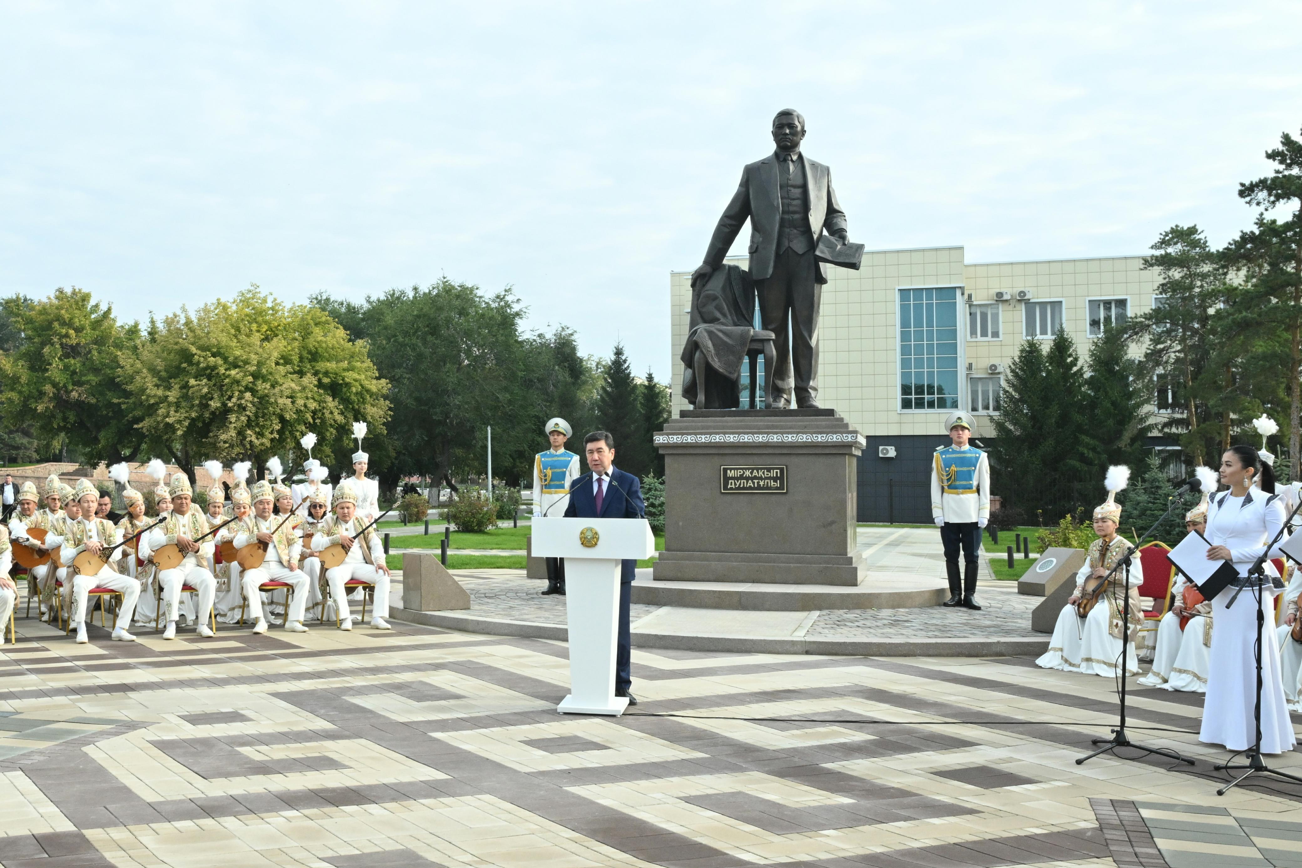 El rýhyn asqaqtatqan Mirjaqyp toıy