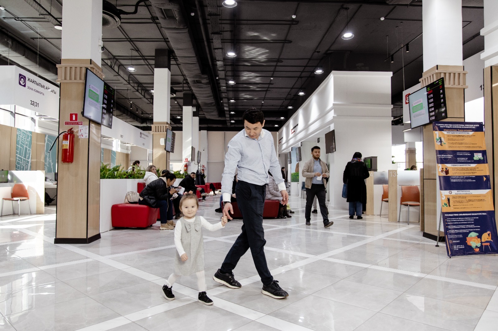 Shymkentte qaı esim kóbirek tanymal