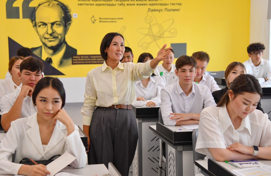 Tehnokrat urpaqty matematıka páni qalyptastyrady