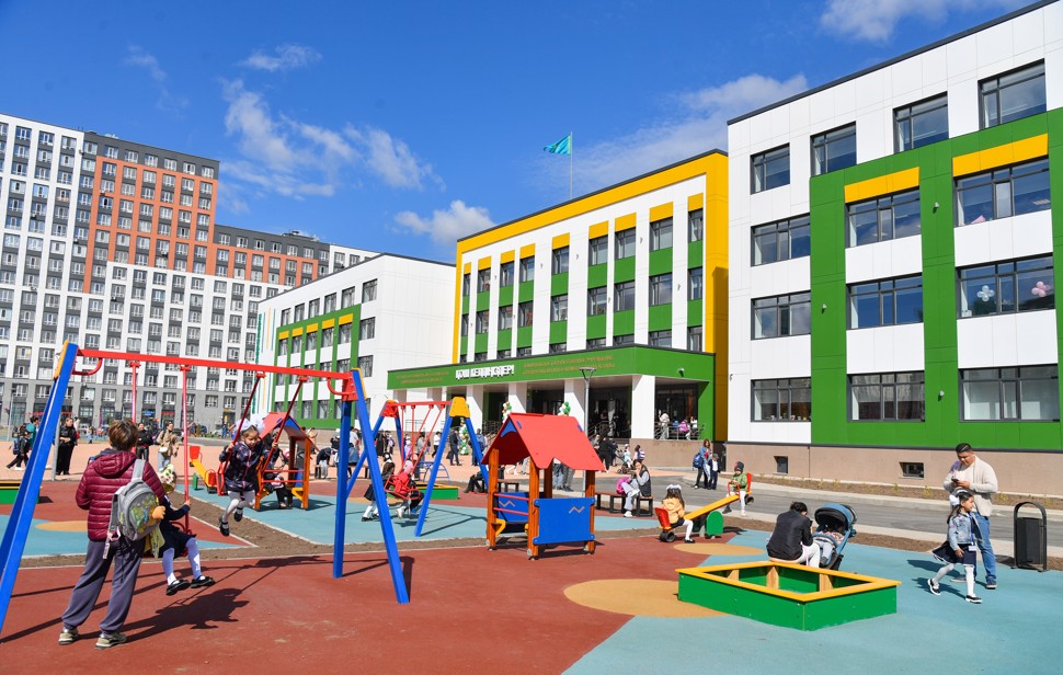 Barlyq mektepke ortaq baǵdarlama