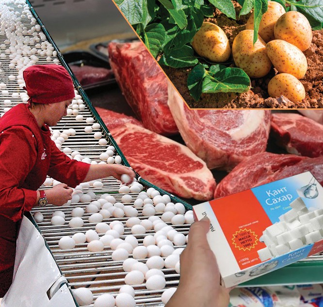 О́ndirýshi men tutynýshy qaıtkende utylmaıdy?