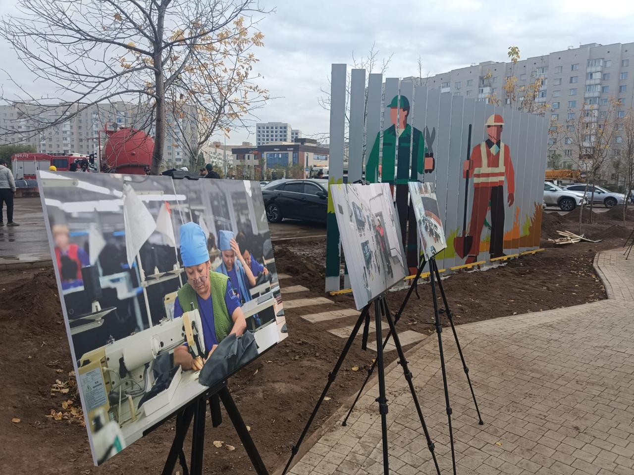 Elordadaǵy erekshe alleıa