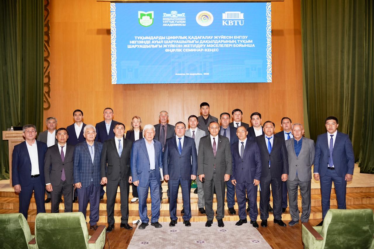 Ǵalymdar aýyl sharýashylyǵy júıesiniń damýyna yqpal etetin sıfrly platformany tanystyrdy