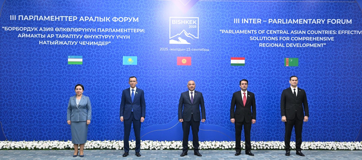 Parlamentaralyq baılanysty nyǵaıtatyn jıyn