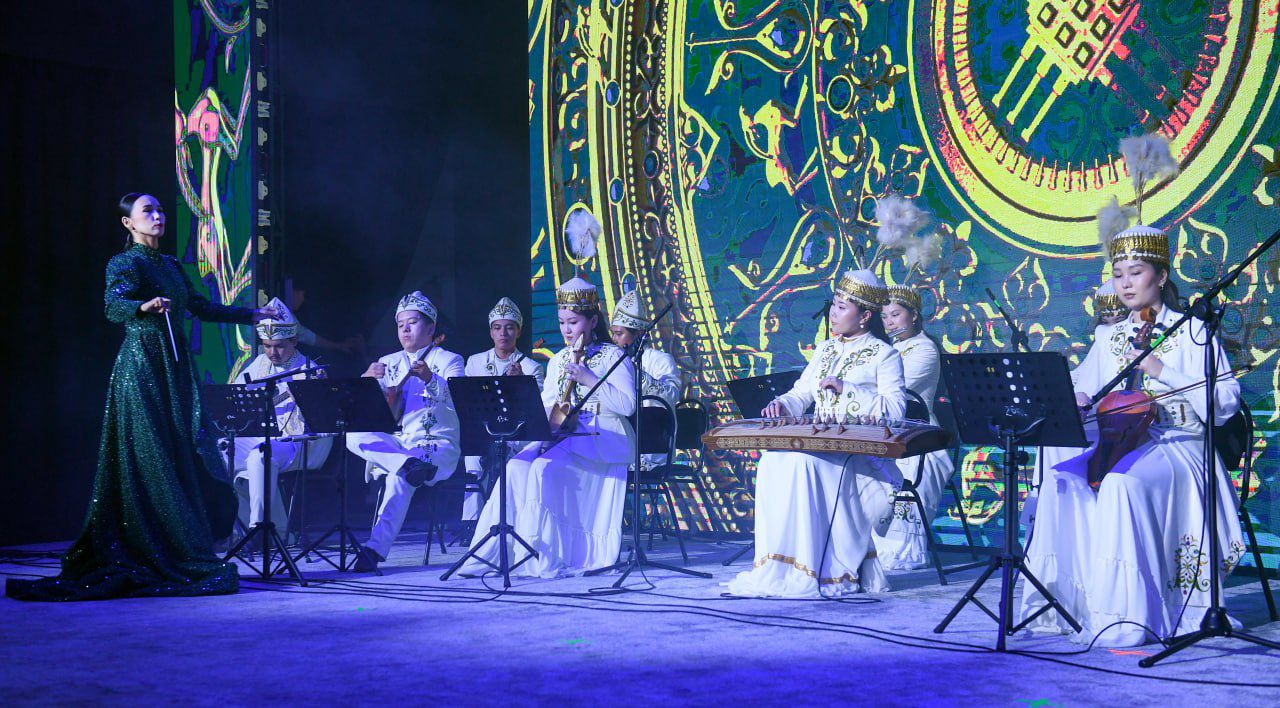 Áýelegen áýender