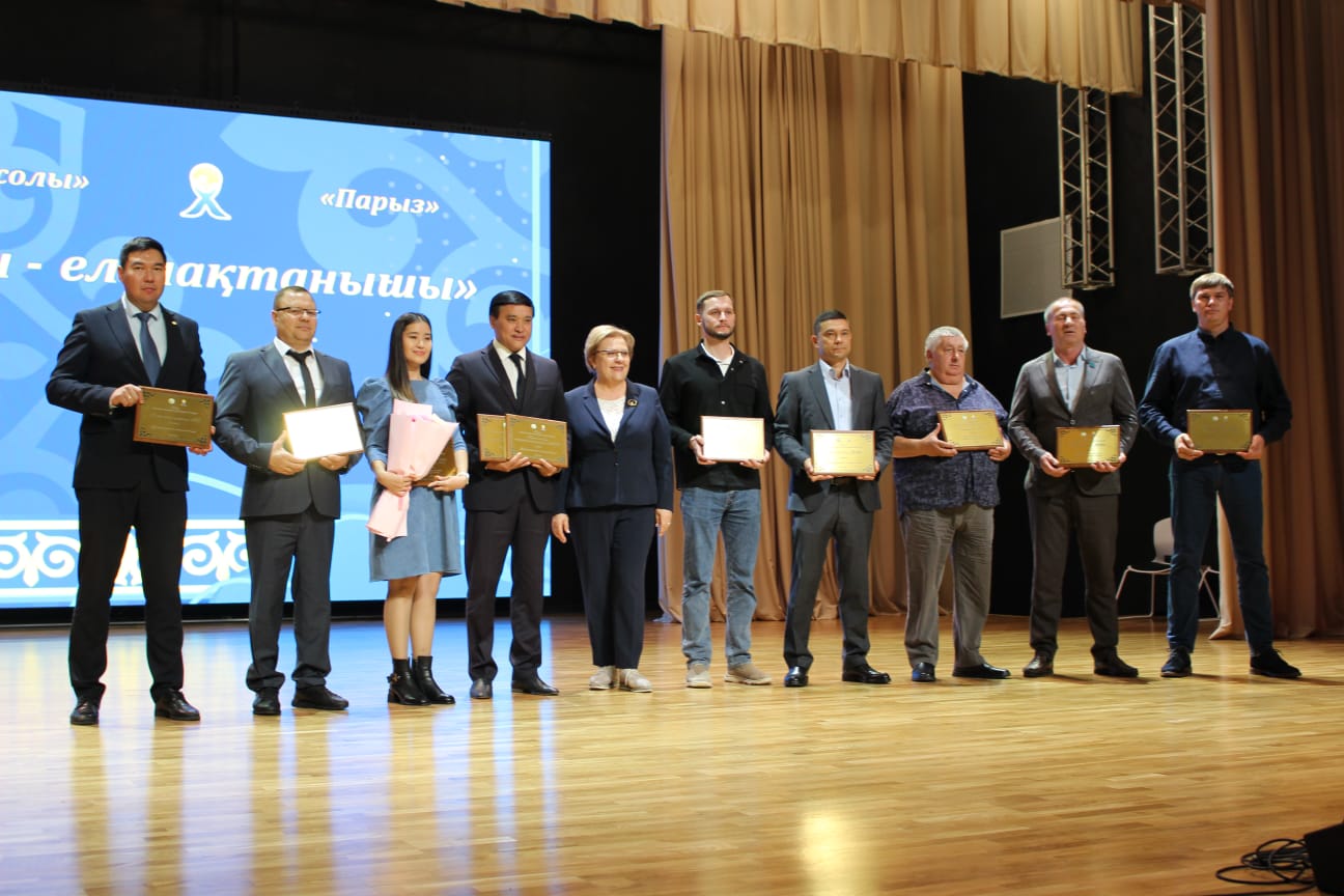 Qostanaıda «Eńbek joly» jáne «Paryz» baıqaýlarynyń jeńimpazdary marapattaldy