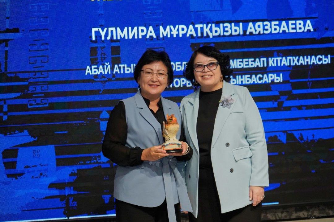 Abaı oblysynda «Jyl kitaphanashysy» anyqtaldy