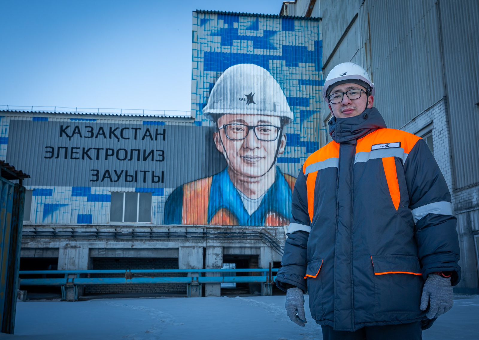 Jasampaz ister jarshysy