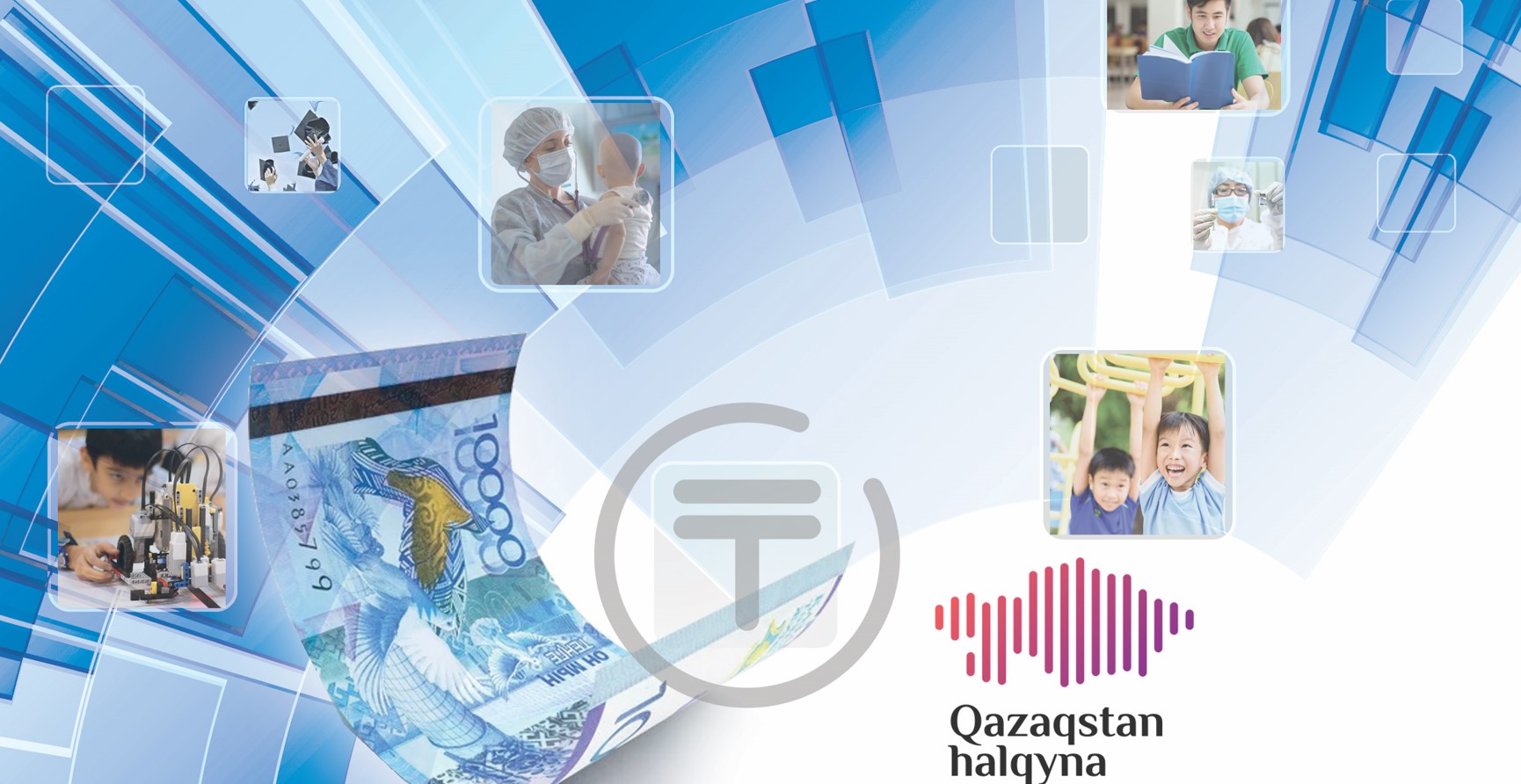 Qordyń úlesi qomaqty