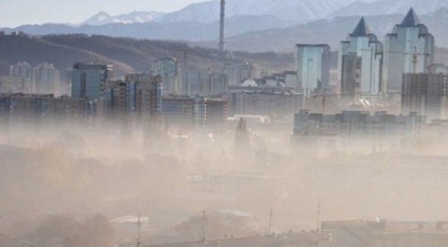 Qazgıdromet aýa raıyna baılanysty eskertý jasady