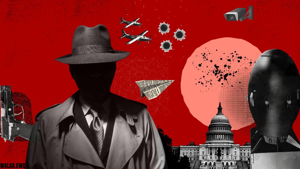 «Sheftiń» sheshimi