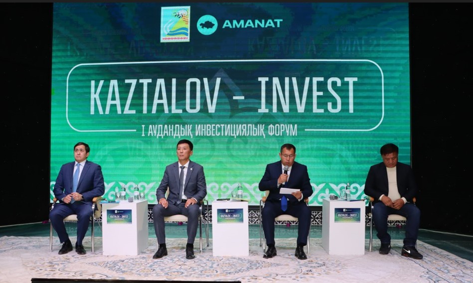 Aýyl múmkindigin arttyrý mindeti